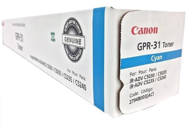 sell-canon-ink-toner-cartridge